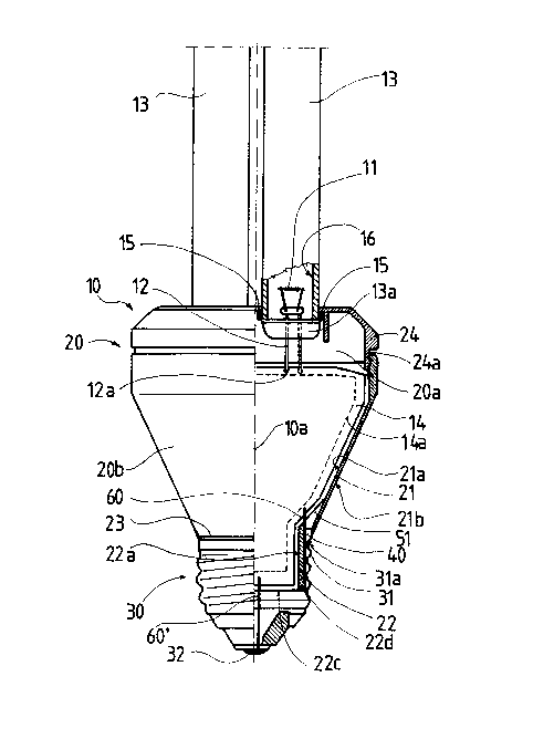 Une figure unique qui représente un dessin illustrant l'invention.